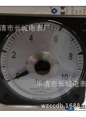 供应63L18 10MW 6KV 1200/ 三相有功功率表 广角度 船用表