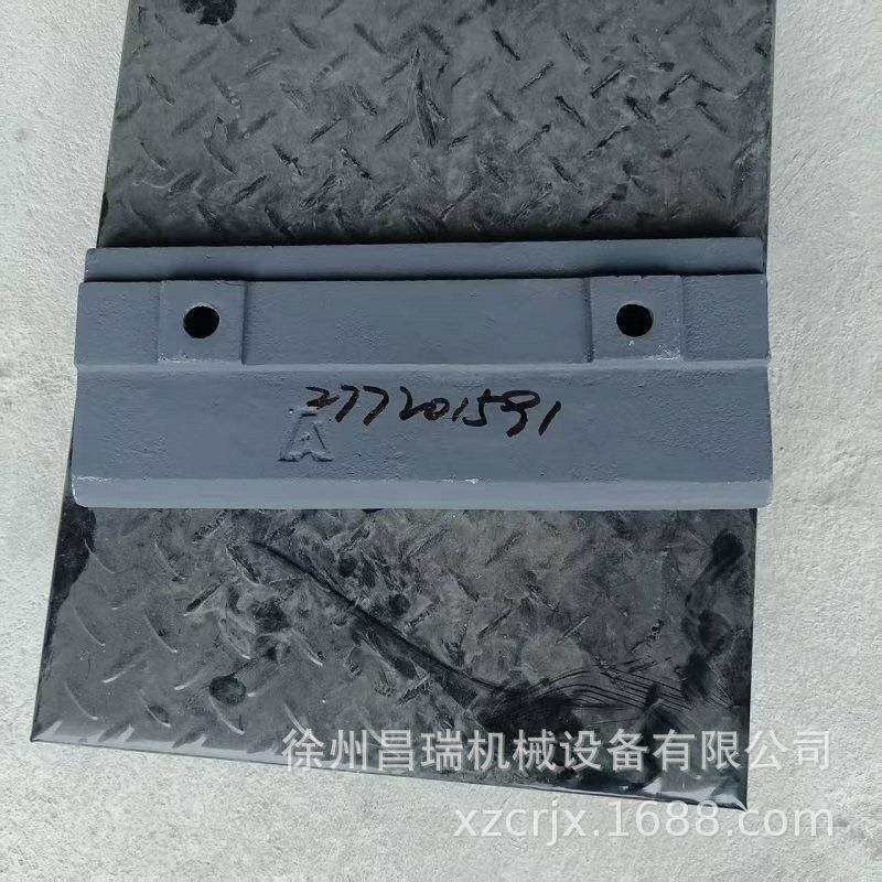 徐州徐工混凝土搅拌机277201591卸料门门沿工程机械原厂配件JS150