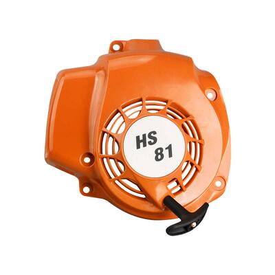 德国进口绿篱机拉盘HS81T/82T/86R/87R修剪机启动总成起动配件