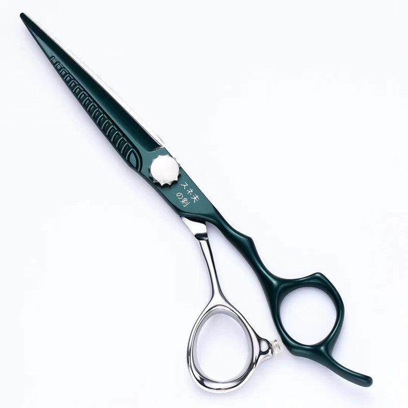 钢夫亮剑专业美发剪刀发型师专用6寸平剪打薄牙剪发廊理发剪套装