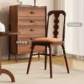 美式 复古单人椅子休闲椅设计师中古风家用 餐椅实木软包靠背椅法式