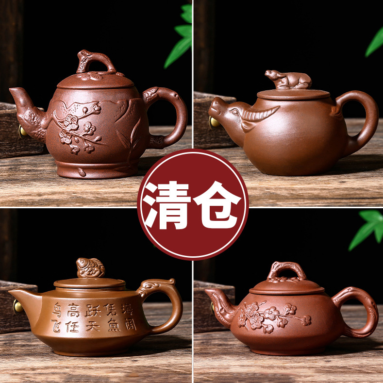 紫砂壶厂家直销容量功夫茶壶茶壶
