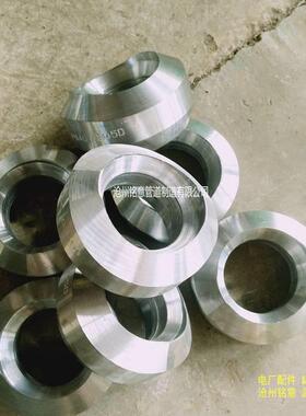 铭意不锈钢201Rc螺纹支管台3000LB6000LB螺纹支管台