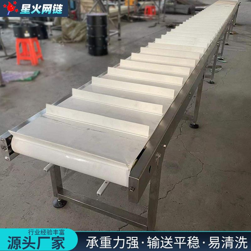 皮带输送机货物快递分拣流水线PVC带式输送线小型电动皮带传送机
