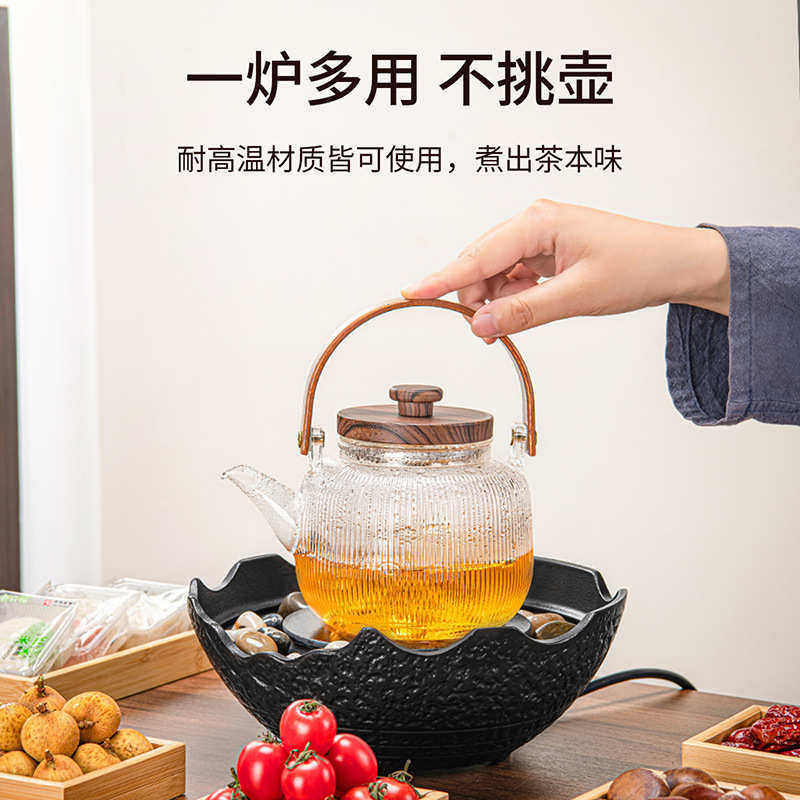 新中式围炉煮茶系列电陶炉茶具套装可家用会客商务礼品果盘可代发