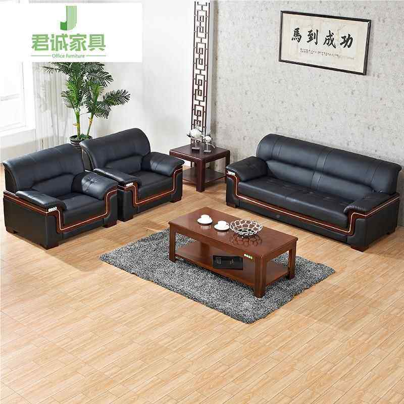 广东家几具办公沙茶组合商区接待室中式三人位务办公室发沙发,商业/办公家具,沙发,淘宝优惠券,粉丝福利购,淘宝优惠卷