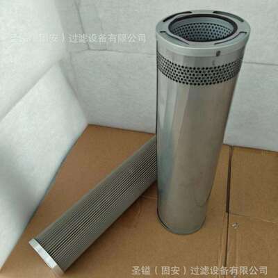 CU900A25N7319444R92800589121E-60-11130400504-00241