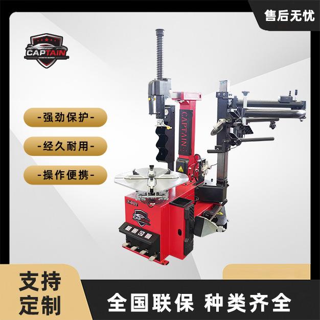 高性能工厂便携式电动汽车换胎器，用于车辆维修