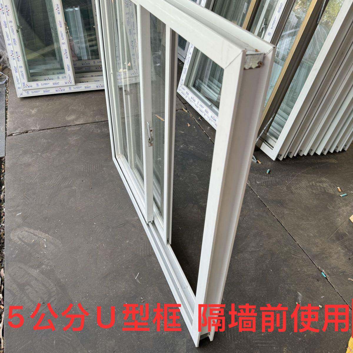 50型卡口板房窗户带防蚊纱窗集装箱窗户塑钢窗户岩棉板窗户夹芯板