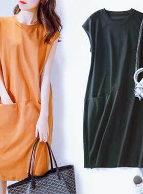 Slimming T-shirt Dress Mid length Fairy Girl Skirt Splicing