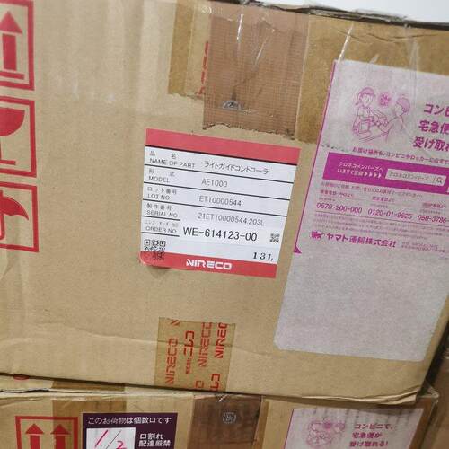 尼利可 M550-AM 持承有货 M800-AM伺服引导控制器