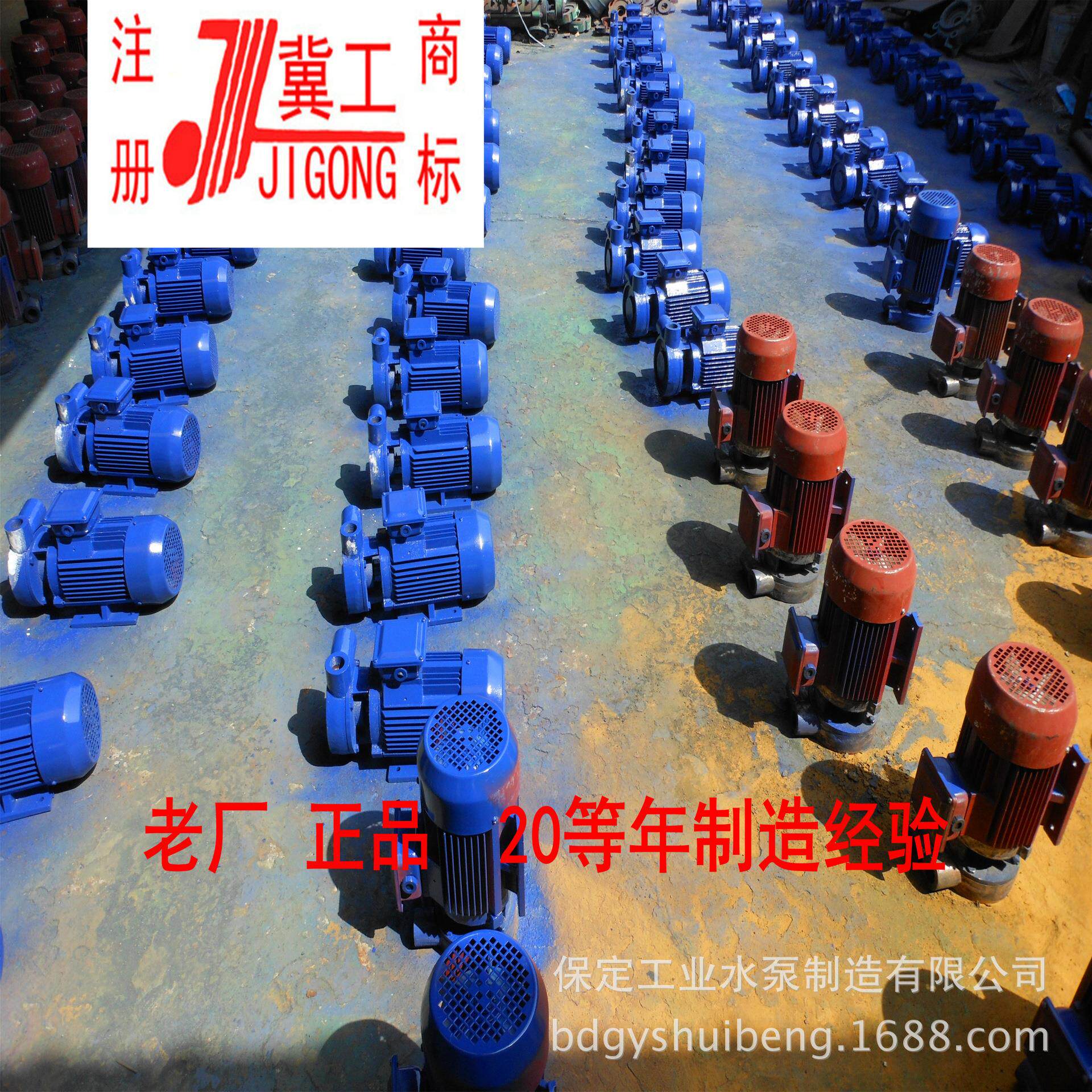 W型漩涡泵是锅炉增压泵高层养护供水等场合用泵压力高流量小