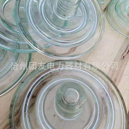 玻璃绝缘子U100BL，U120BL厂家直销，玻璃绝缘子U100BL，U120BL