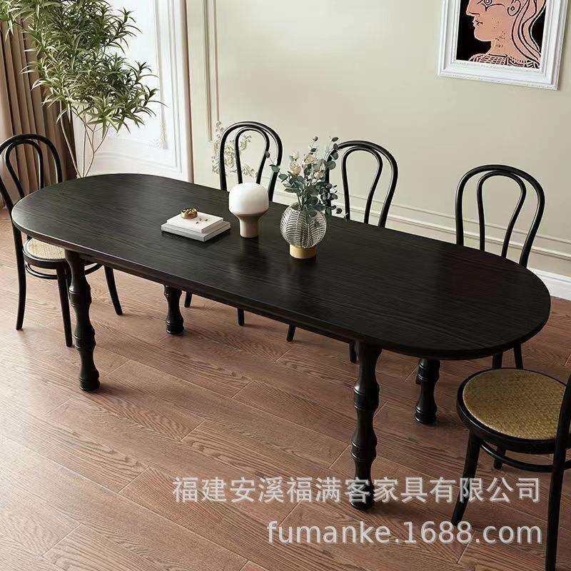 法式复古全实木餐桌黑色中岛台桌椅简约椭圆形书桌工作台原木长桌