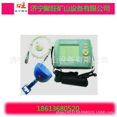 强梁混凝土结构测厚仪 ZBL-T720楼板测厚仪