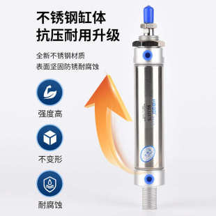 235 245 205 220 225 215 200 210 240 迷你气缸MA40 230 195