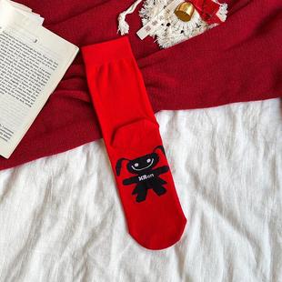 年袜子小人棉踩龙年冬男女款 网袜中筒袜子色2024新款