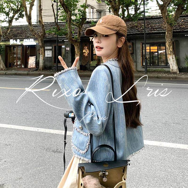 RIXO LRIS法式高级感蓝色小香风牛仔外套女春秋新款名媛气质上衣