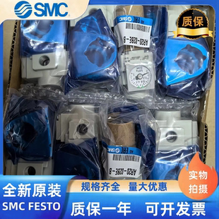 AR40 AR30 减压阀AR20 SMC原装