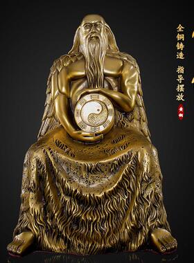纯铜伏羲像八卦祖师人王伏羲大帝风水供奉佛像人文始祖铜像摆件