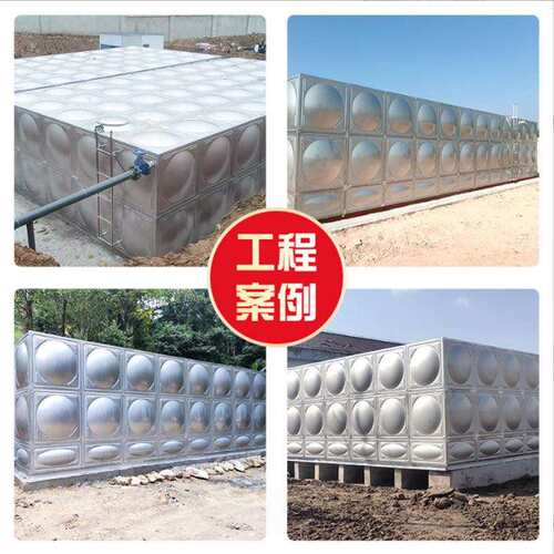 二次供水储水04不锈钢焊接水箱50-500立方不锈钢方形水箱厂家