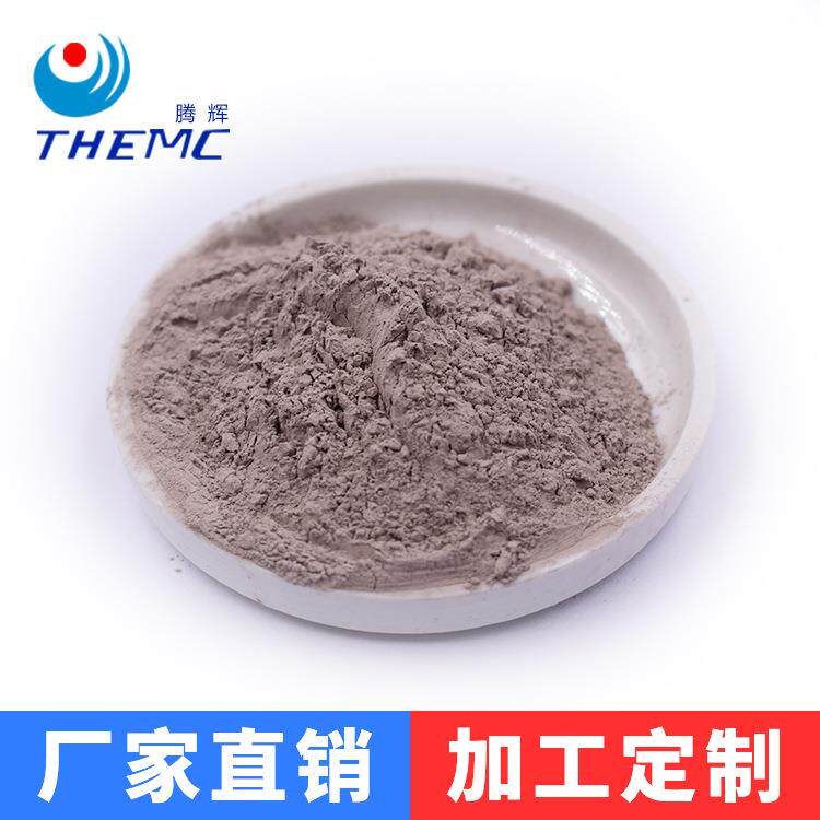 银包铜粉-1540导电粉
