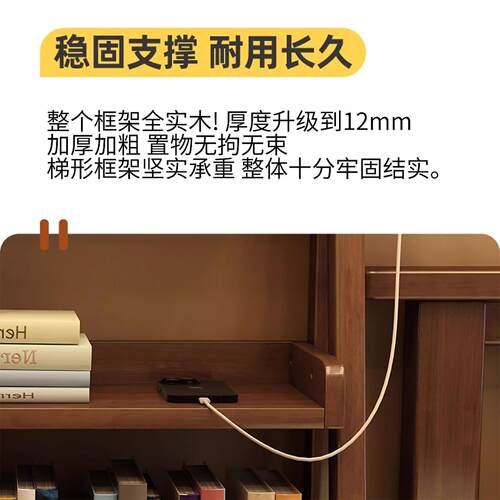 书架简易卧室书柜一体靠墙置物架家用床头柜梯形收纳柜落地展示架