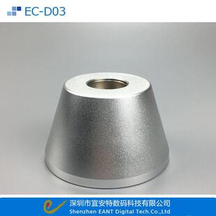 宜安特超市防盗硬标签配件取扣器磁力解扣器商场服装店取钉器