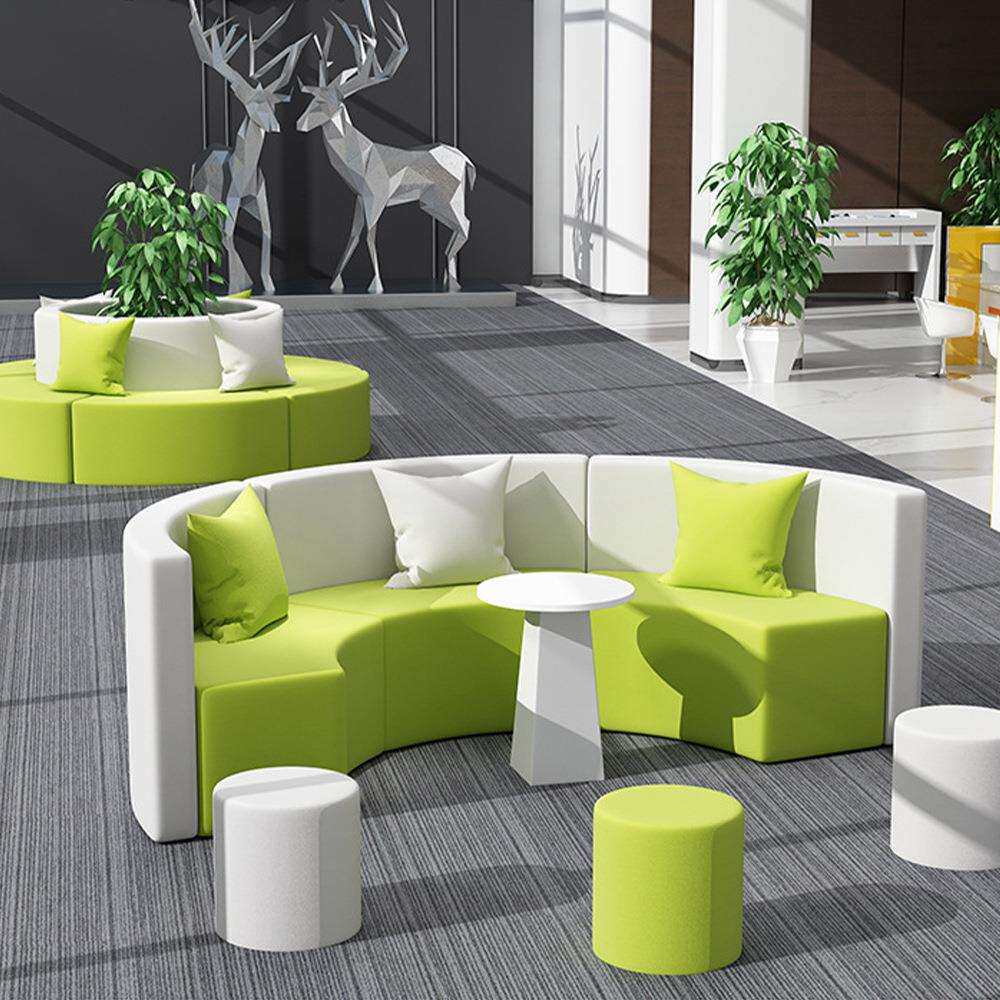 创意形态简约办公室休息沙发弧形培训休闲接待洽谈区皮艺沙发组合