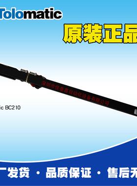 美国Tolomatic无杆气缸BC210，原装原厂出货，支持原厂售后，正品