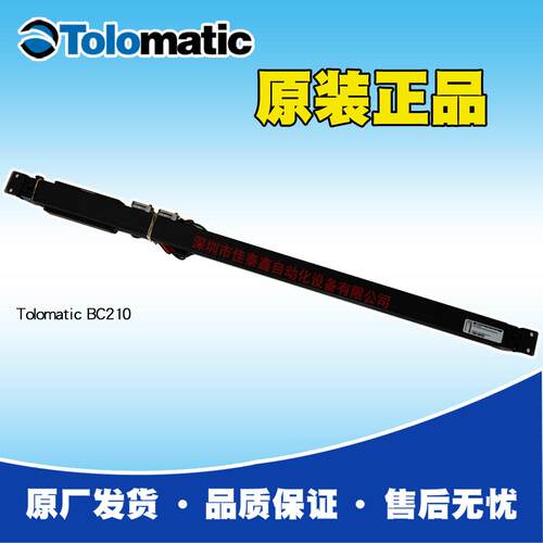 美国Tolomatic无杆气缸BC210，原装原厂出货，支持原厂售后，正品