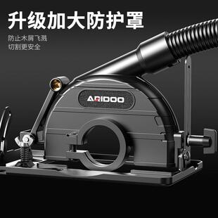 角磨机固定拉杆式万用支架改装切割机改台锯保护罩木工台锯多功能