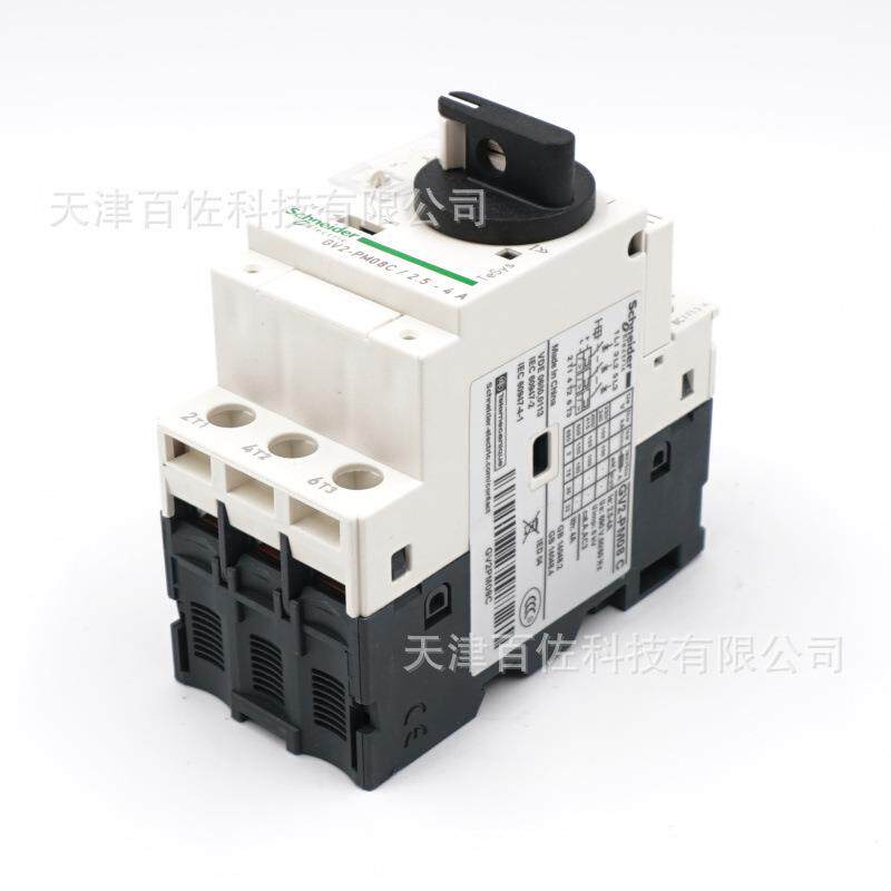 GV2断路器GV2PM08C断路器2.5-4A电动机热磁断路器保护开关