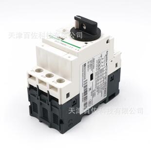 GV2断路器GV2PM08C断路器2.5-4A电动机热磁断路器保护开关