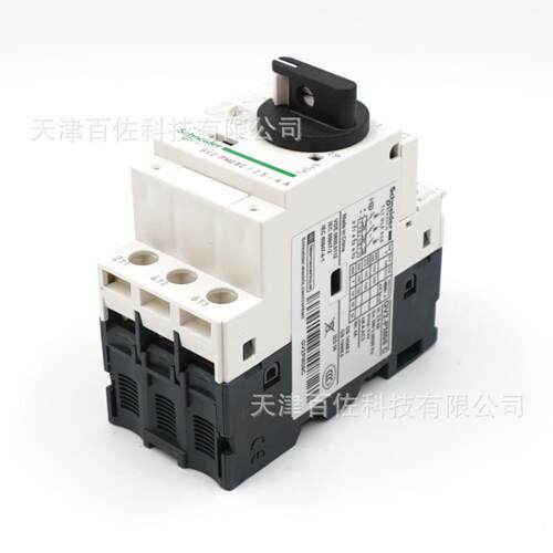 GV2断路器GV2PM08C断路器2.5-4A电动机热磁断路器保护开关