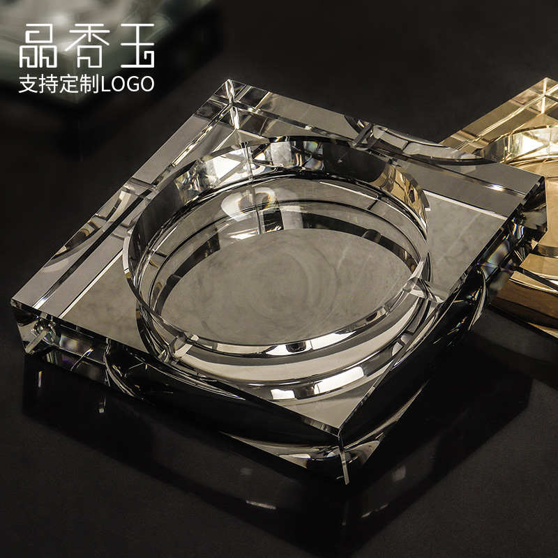 烟灰缸水晶玻璃 创意轻奢客厅办公室家用简约烟缸个性定制礼品
