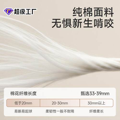新生的儿马宝宝待产包全套孕产妇生产入院专用实用品妈妈秋冬