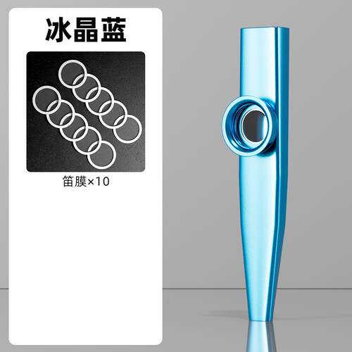 高档儿童大启乐器全初学者玩蒙具适合男孩的女小生萨克斯卡祖笛子