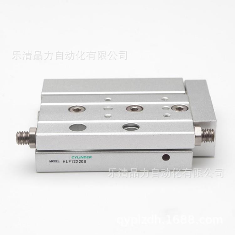 滑台1气缸HLF8/HLFx2/HLF16/HLF20-10S*2X0SX30S77740S*50S75SX10