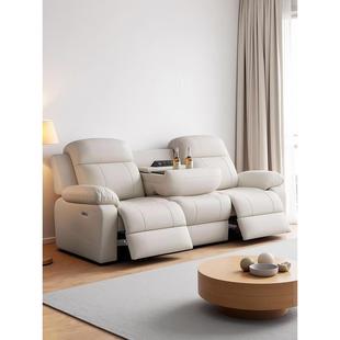 头等多功能舱电动沙发现代简约智能家庭影院室真皮头层牛皮小户型