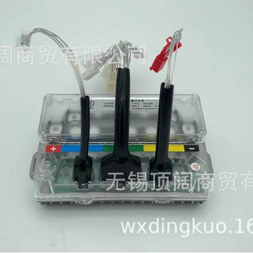 V760OTOL蓝德电S动8电摩正弦波车7280电机控制器72V0A静音自学习
