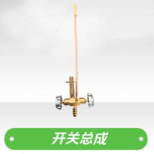 商用猛火炉开关电子打火总成点火单管瓦斯灶阀门引火器快速炉配件