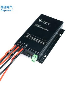 MPT太阳能充电MC2410控制器12放V/24VRS485通讯离P网系统10-02A