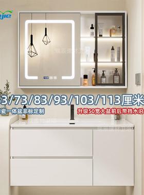 63cm洗漱台洗脸盆73厘米83/93/103公分113陶瓷一体组合卫浴浴室柜