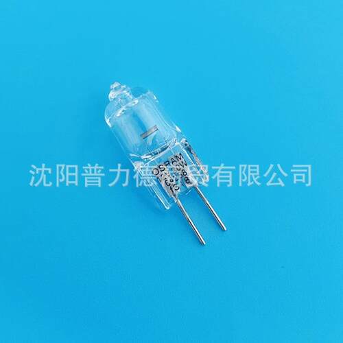 欧司朗/Osram 64258-C卤素米泡12V20W G4插脚泡 显微镜生化仪灯泡