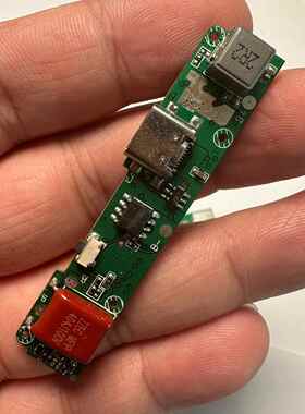 SW6201 双向PD18瓦快充主板 带无线充电输出功能 diy研究价