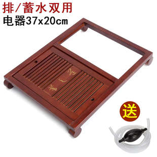 简约家用茶盘不带电磁炉四合一体小号茶台实木茶托盘功夫茶海单托