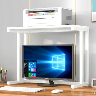 印表机置物架电脑主机增高架子显示器屏幕办公室收纳层架柜隔板层架AI