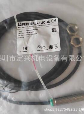 接近开关NBB4-12GM50-E1 NBB4-12GM50-E0