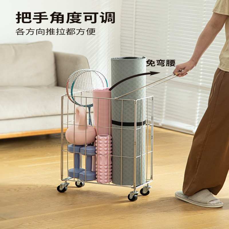 霜山瑜伽垫收纳筐不锈钢健身运动器材收纳篮可折叠羽毛球置物筐